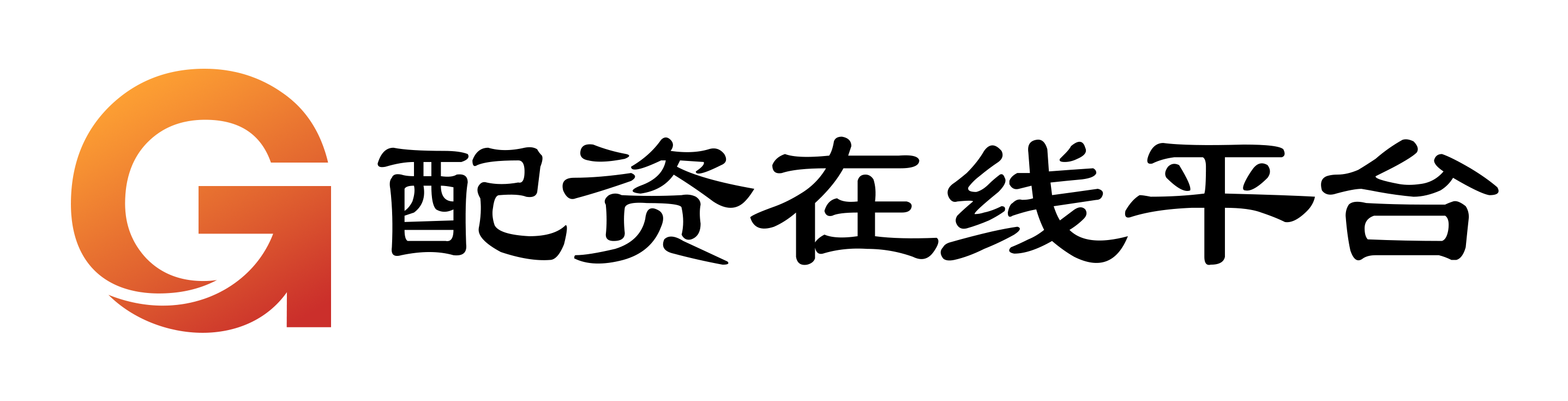 冠达配资